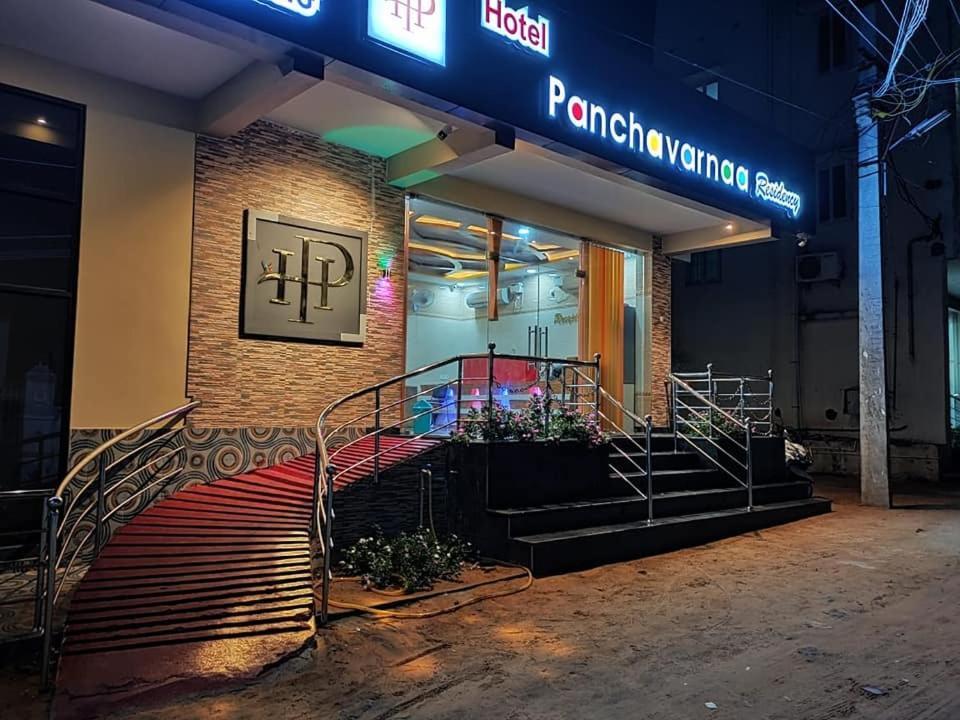 Hotel Panchavarnaa Rāmeswaram Esterno foto